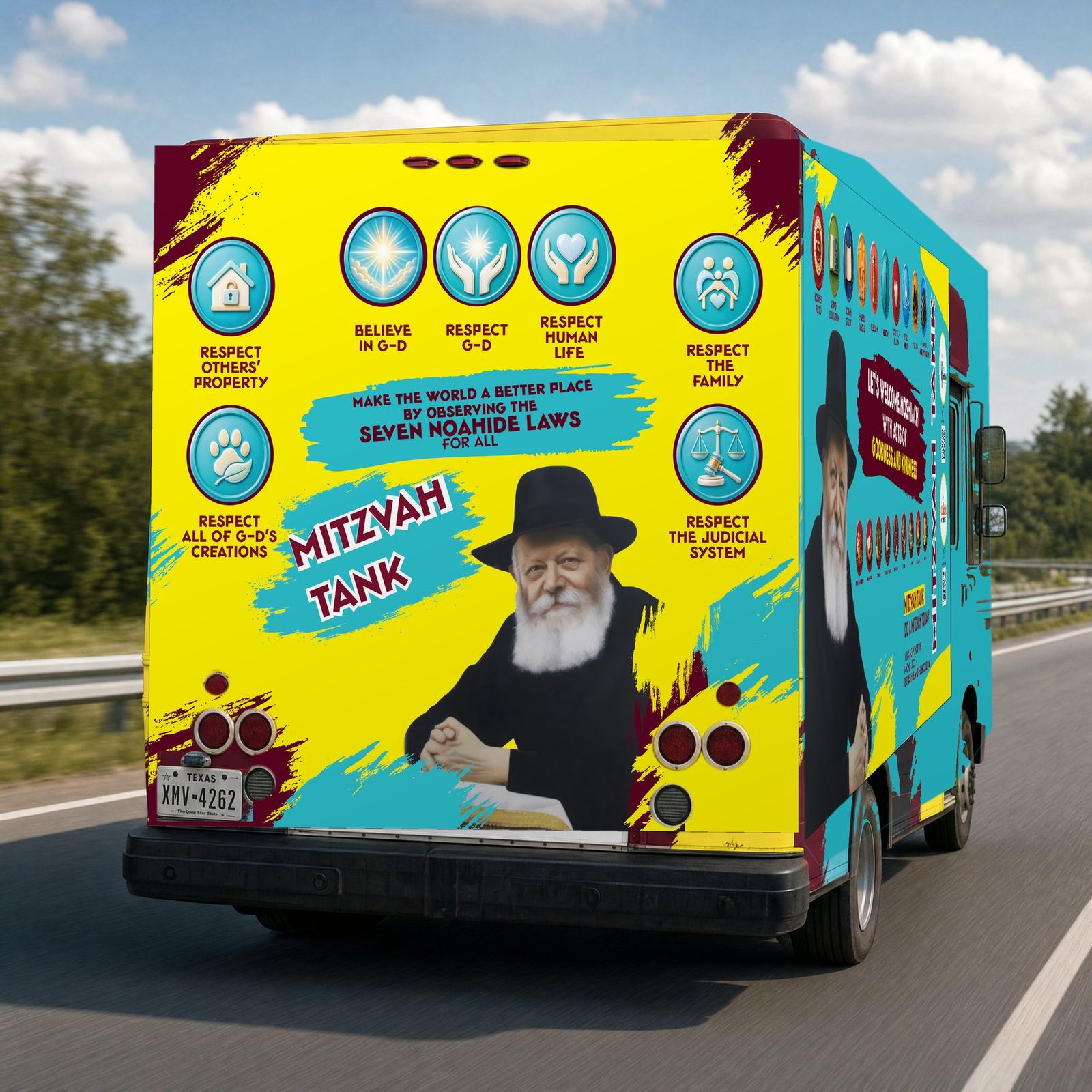 גב טנק המצוות בצהוב וצד הנוסע בטורקיז